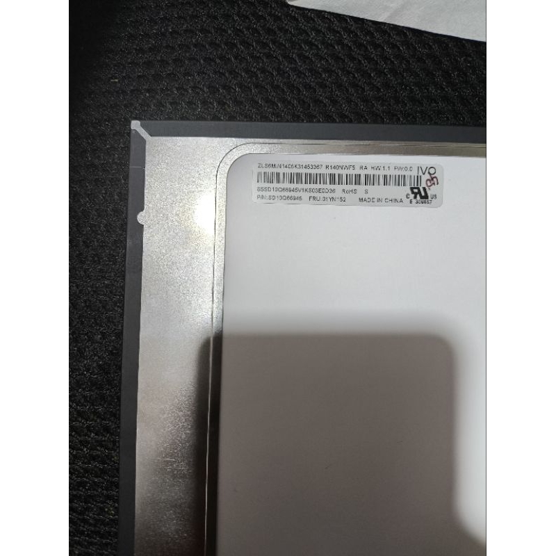 LCD Lenovo Thinkpad T490s Touchscreen