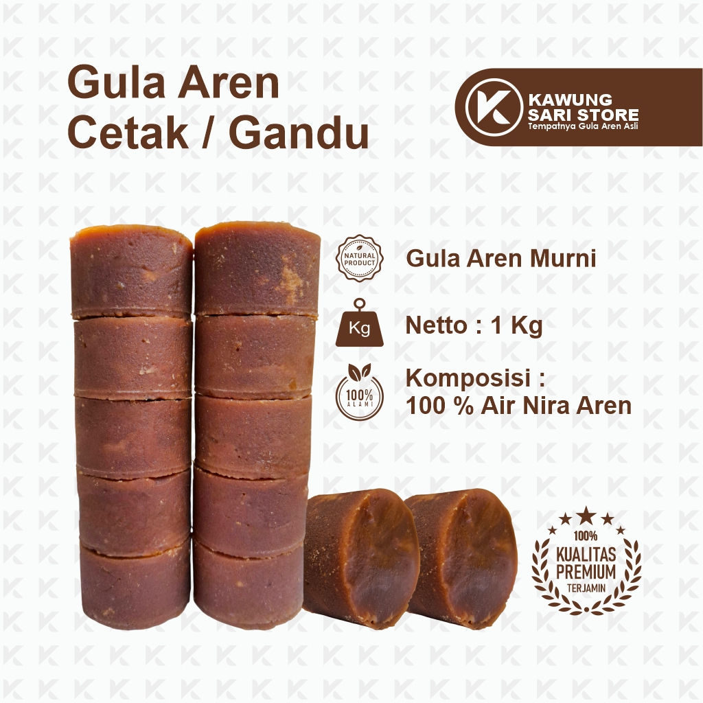 

Kawungsari Store Gula Aren Gula Merah Gula Jawa Gula Kawung 100% Asli (1 Kg)