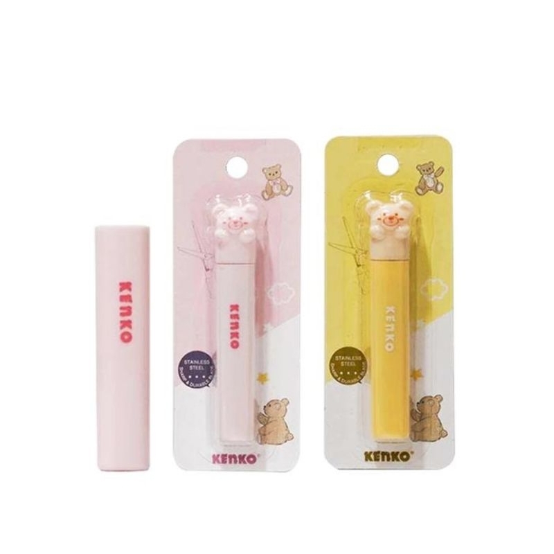 

Gunting Kertas lipat