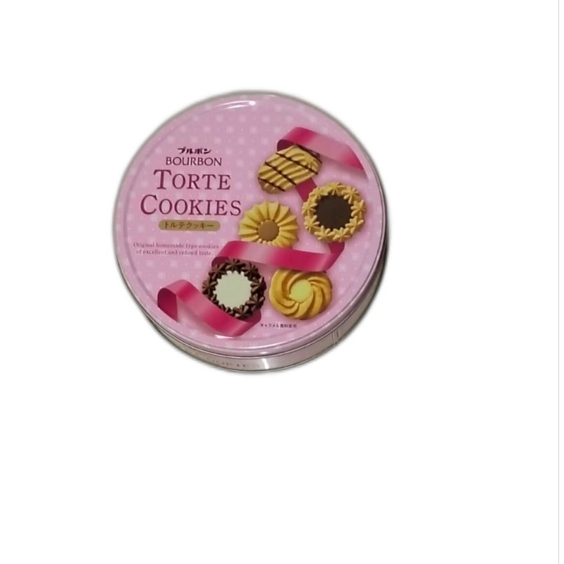 

kaleng kosong biskuit