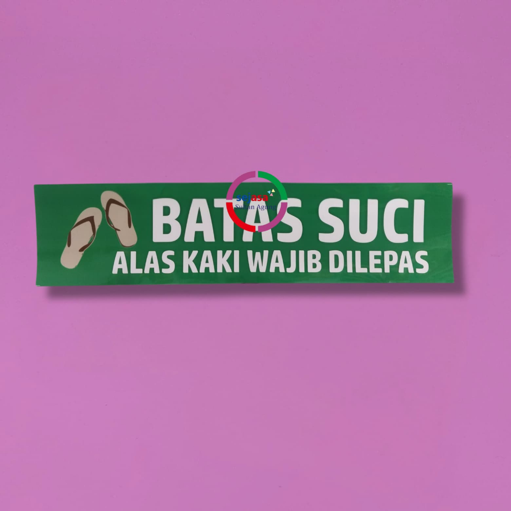Stiker Vinyl Batas Suci | Stiker Batas Suci | Stiker Mushola / Masjid
