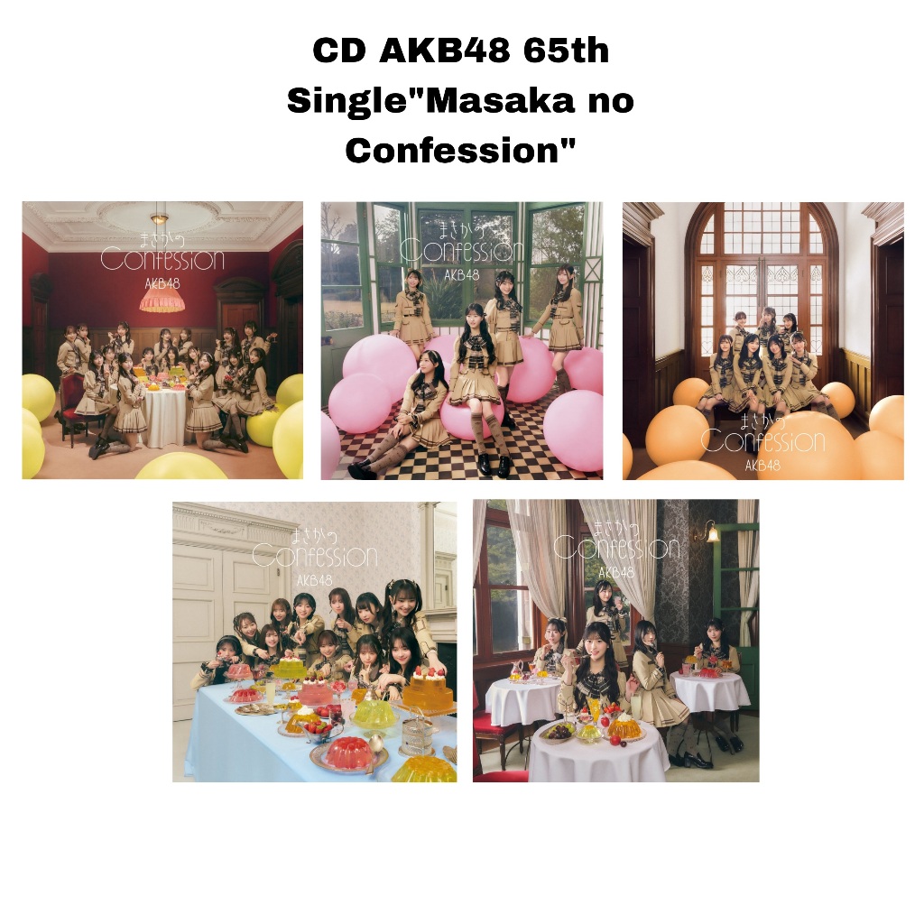 CD AKB48 65th Single "Masaka no Confession" (Limited Edition/Regular Edition) - Type-A
