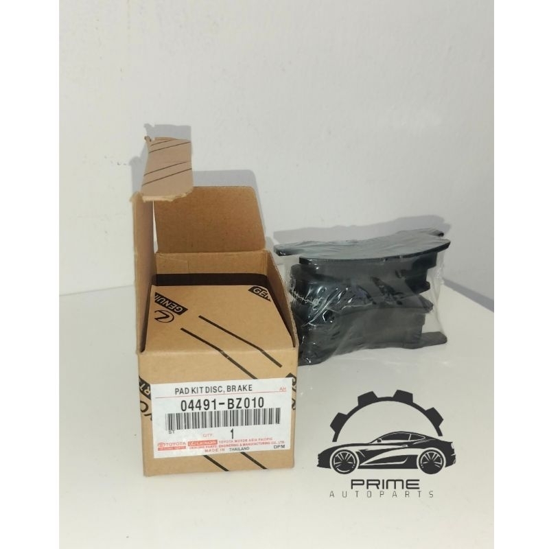 KAMPAS REM DEPAN AGYA, AYLA | 04491-BZ010