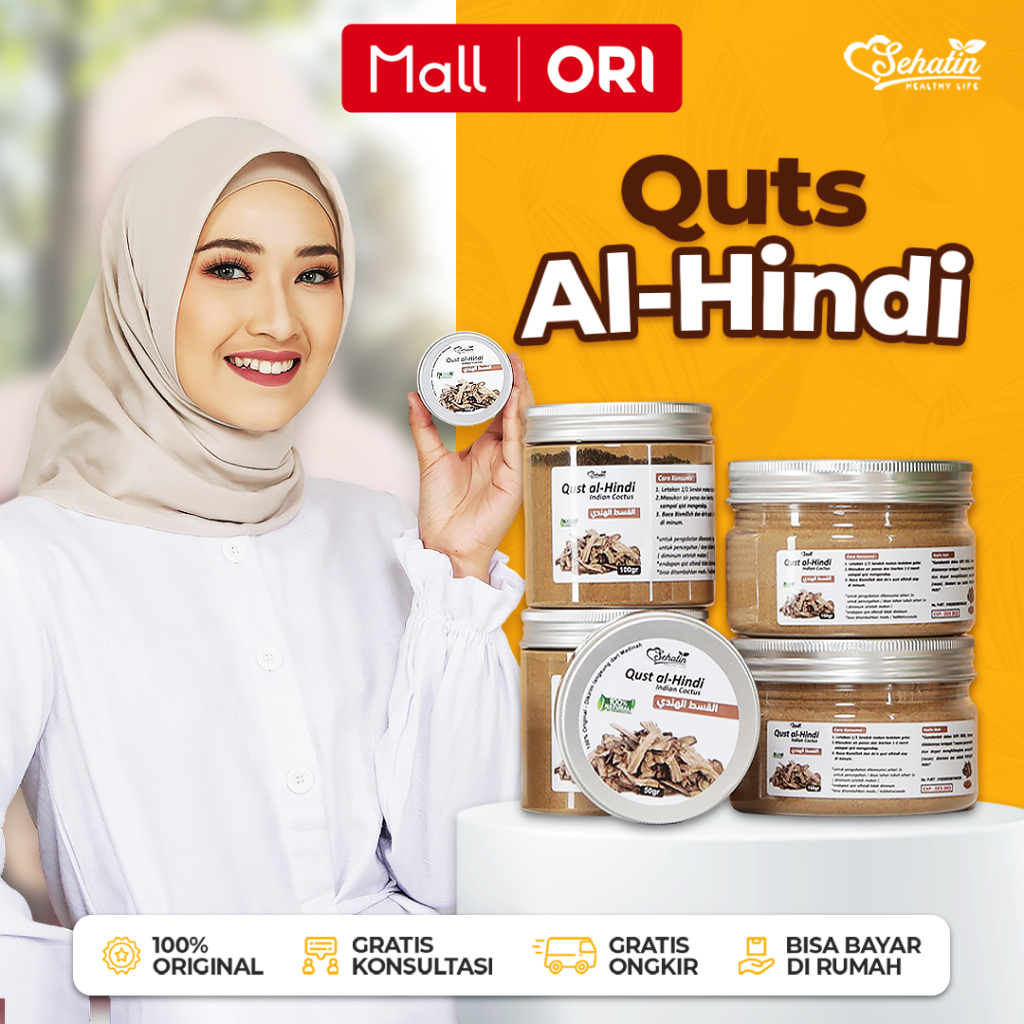 Sehatin Qust Al Hindi Quts Hindi Serbuk Kuts Alhindi Kapsul Kust Hindi Qist Hindi Original