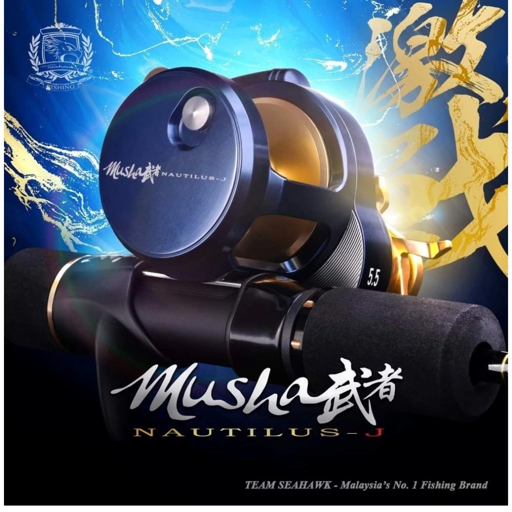 Team Seahawk Musha Nautilus J SD15HGL Star drag Reel pancing OH overhead FREE senar PE Japan