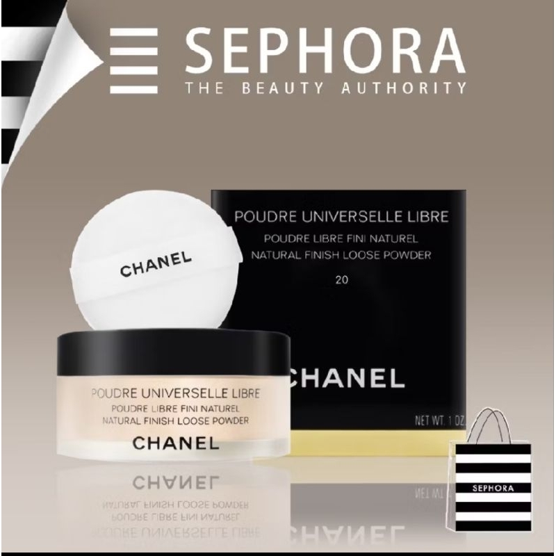 Chanel Loose Powder