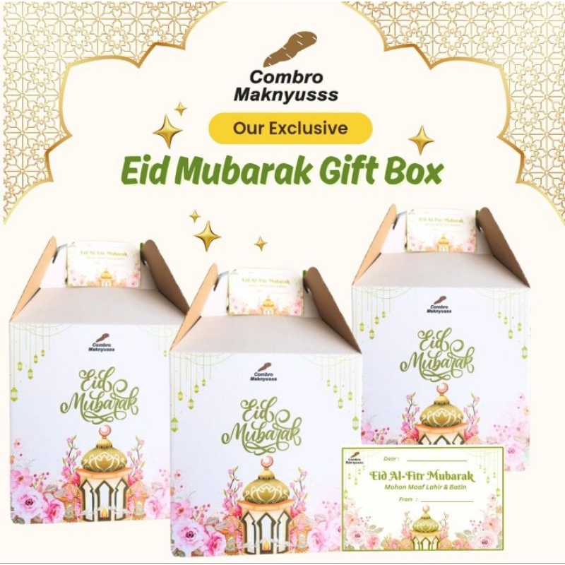 

Eid Mubarak Gable Box