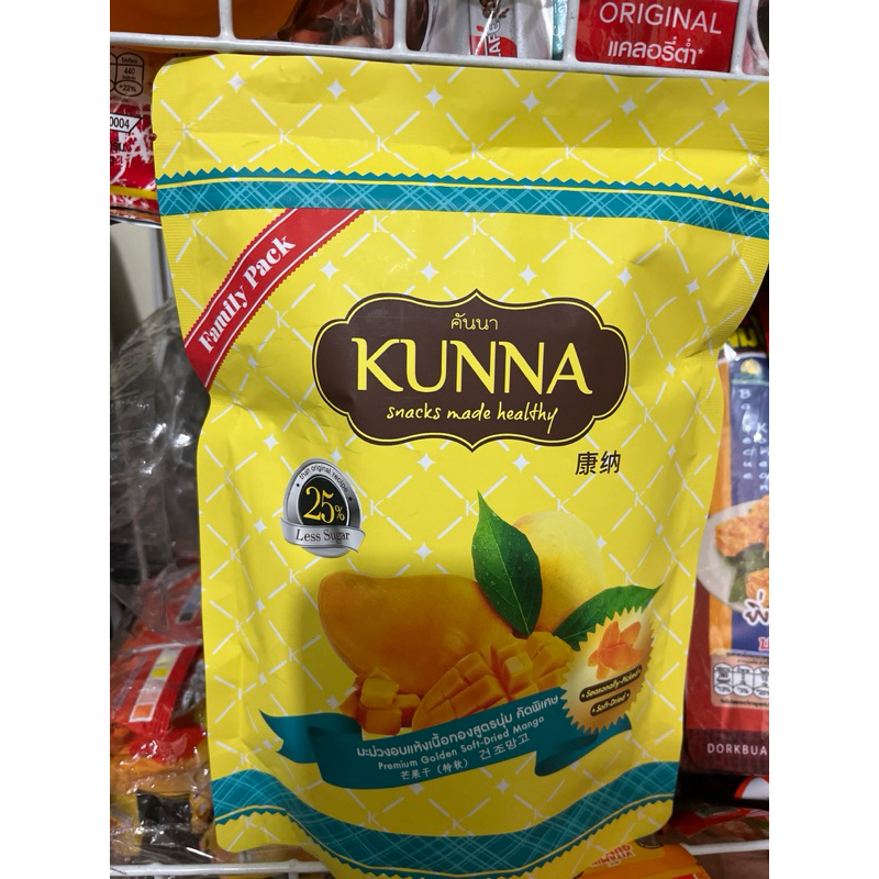 

KUNNA DRIED MANGGA THAILAND