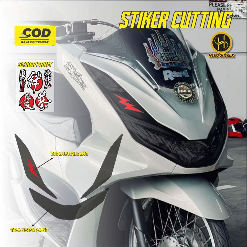 Sticker stiker Lampu pcx 160 / stiker lampu transparant 160 / stiker lampu honda pcx 160