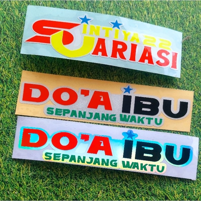 

STICKER DOA IBU SEPANJANG WAKTU STICKER CUTTING TERMURAH