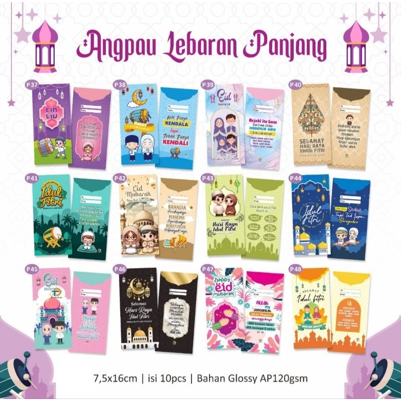 

(10lembar) Amplop Lebaran 2025 - Amplop Besar Uang Tanpa Lipat - Amplop Lebaran Lucu