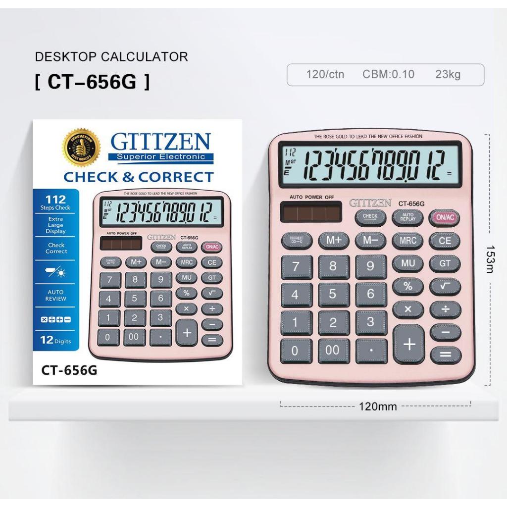 

[1pcs] Kalkulator CT-656G 12digit tombol kaca