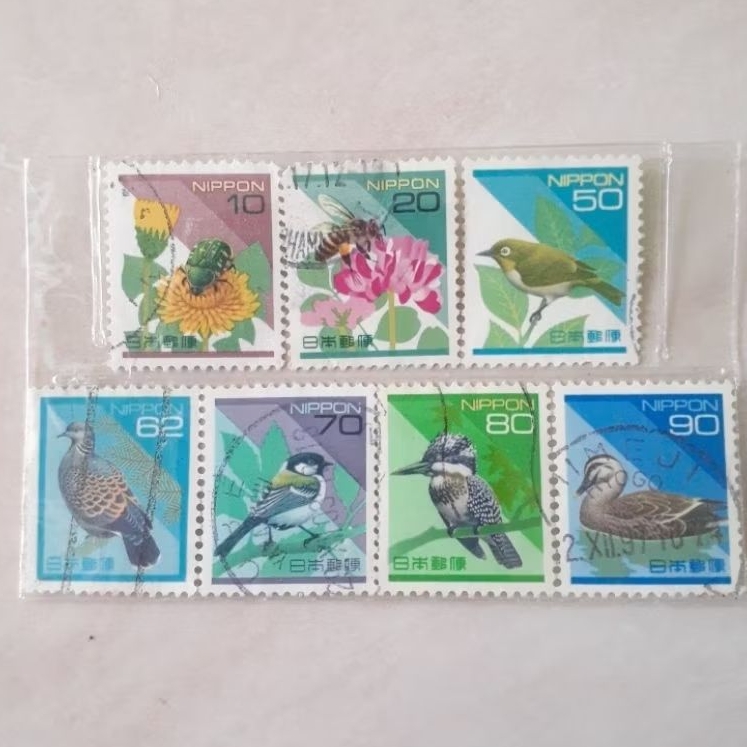 

Perangko Jepang Nature in Japan Tahun 1992-1997 set 7pcs