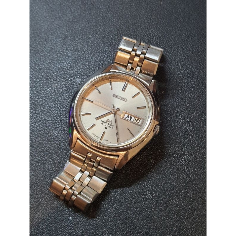 Seiko LM 5606-7190 Automatic Vintage Jam Tangan Watch Pria