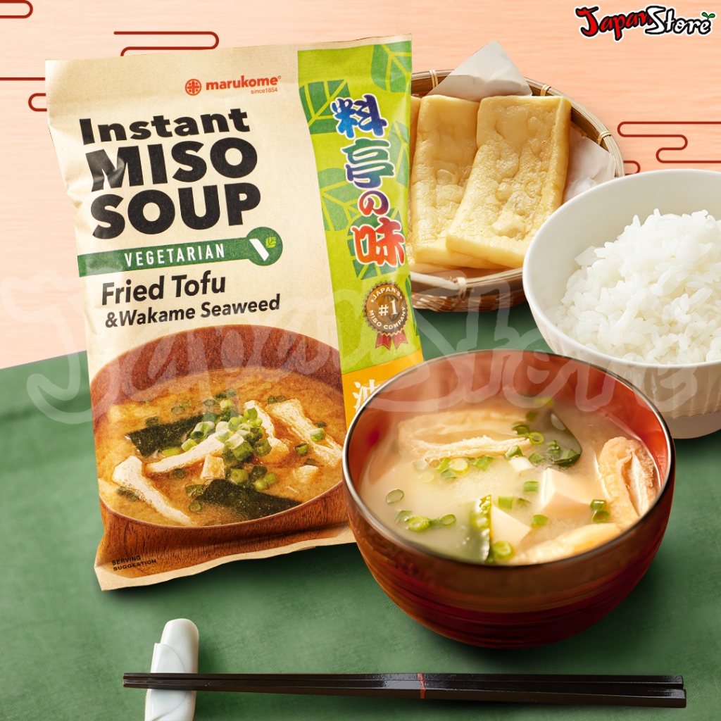 

Marukome Vegetarian Instant Miso Soup : Fried Tofu (Abura Age) (8 Porsi)