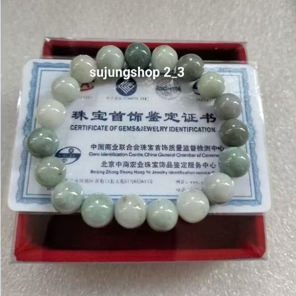 GELANG GIOK NATURAL BURMA JADE  TIPE A+ BERSERTIFIKAT