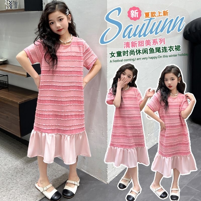 Dress Pink/Pink Dress Import/Dress Belang/Baju Anak Import/Dress Anak Cewek Import/Dress Midi Import