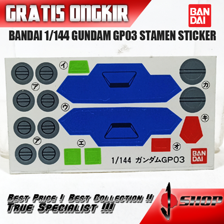 BANDAI 1/144 GUNDAM GP03 STAMEN STICKER 1/144110