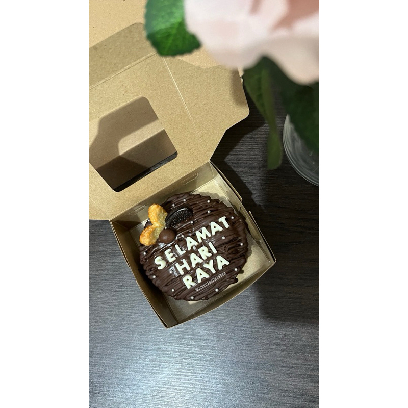 

Fudgy Brownies Mini Custom