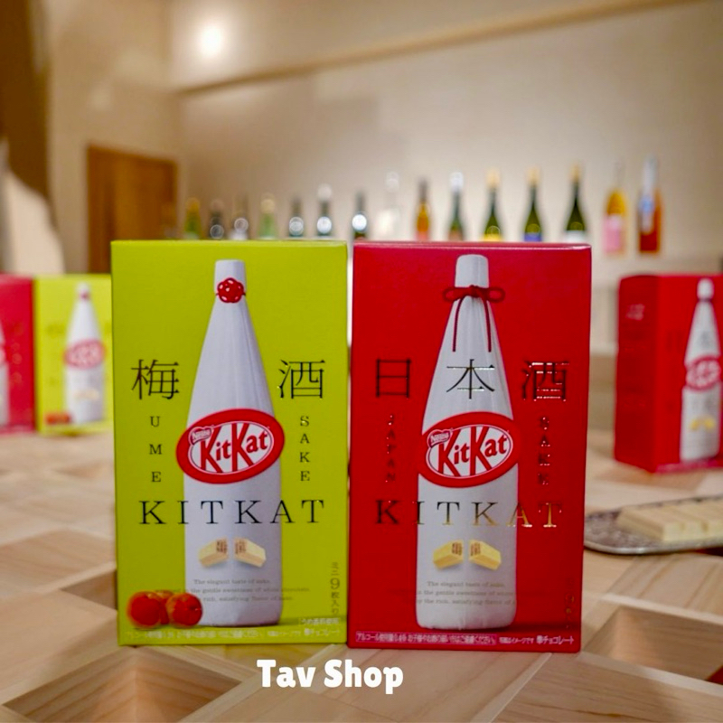 

KITKAT Premium Jepang (Import Japan)