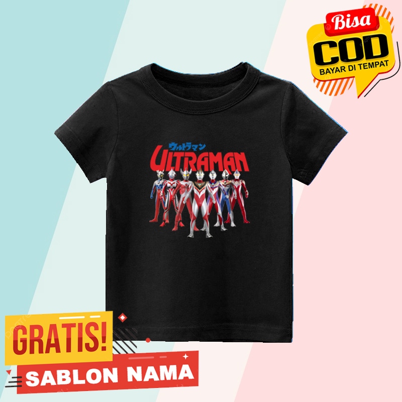 Kaos Anak Ultraman / Baju Anak Laki Laki & Perempuan Ultraman
