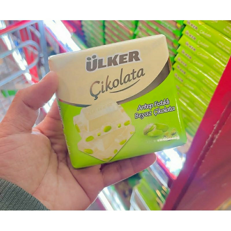 

Ulker cikolata