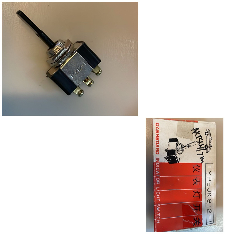 Toggle Switch Untuk Lampu Sein/Riting Mobil Made in China