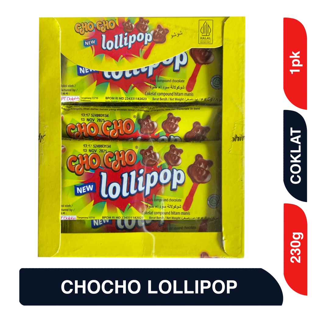 

Chocho lollipop cokelat