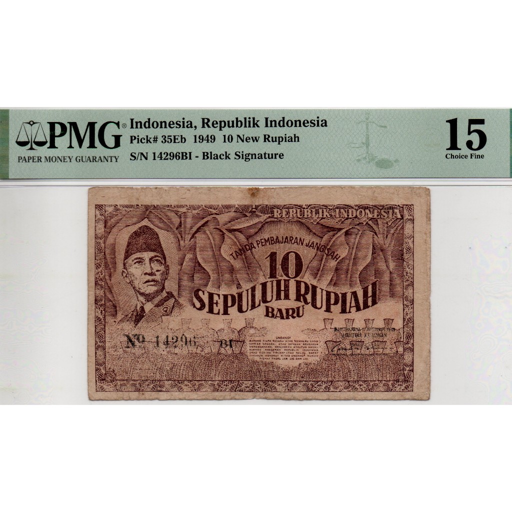 Uang Kuno 10 Rupiah Baru ORIBA 1949 Pick 35Eb (PMG 15 F) Rare