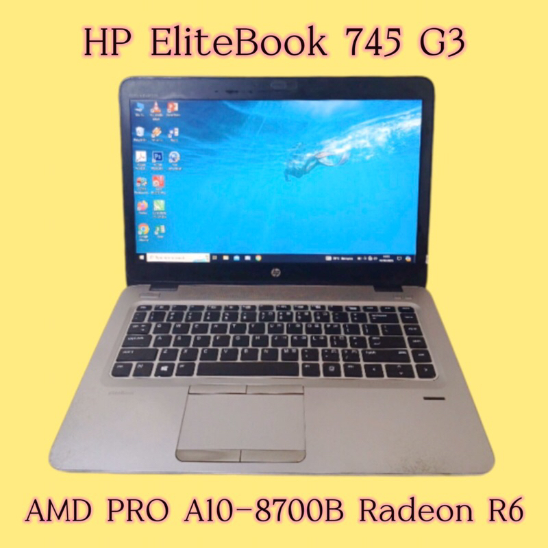 Laptop Gaming, HP Elitebook 745 G3 AMD Pro A10 8700B Radeon R6