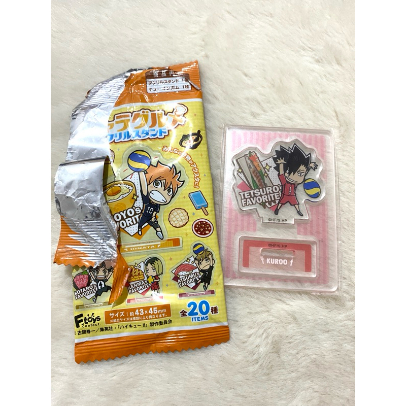 Haikyuu Kuroo Kenma Mini Standee