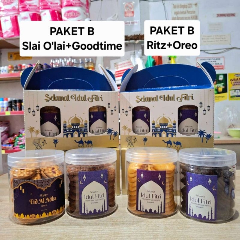 

KUE KERING LEBARAN