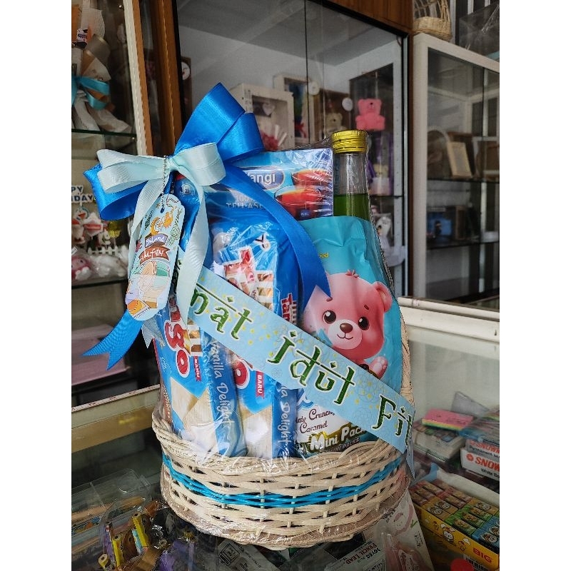 

PARCEL PAKET 1/ PARCEL HARI RAYA / PARCEL SEMBAKO / PARCEL JAJAN / PARCEL LEBARAN / PARCEL IDUL FITRI