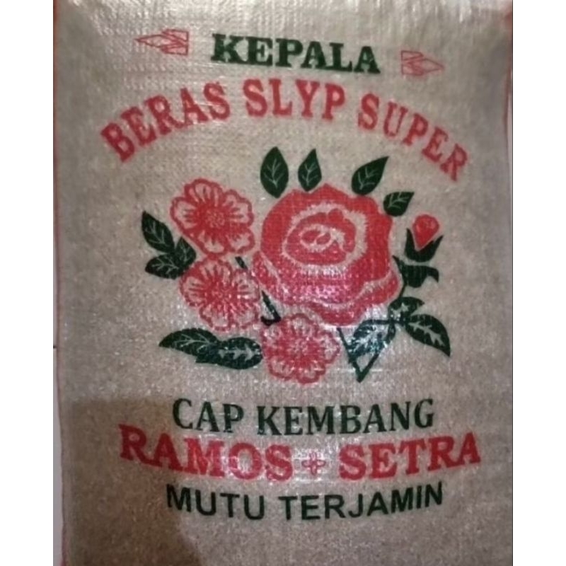 

BERAS MEDIUM 25 KG