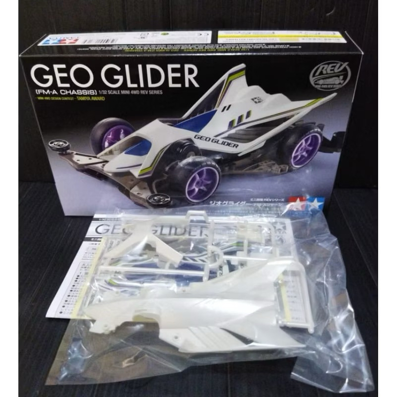 BODY TAMIYA GEO GLIDER ORIGINAL+ DECAL