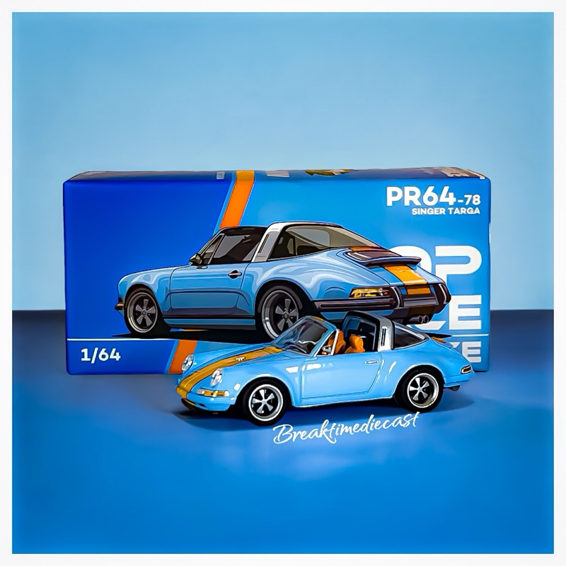 Pop Race Singer Targa Gulf BNIB