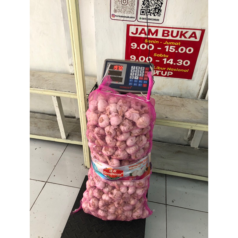 

BAWANG SINCO / HONAN 1kg