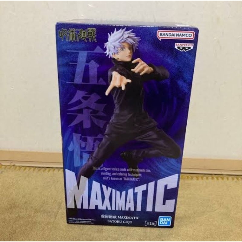 GOJO SATORU MAXIMATIC FIGURE