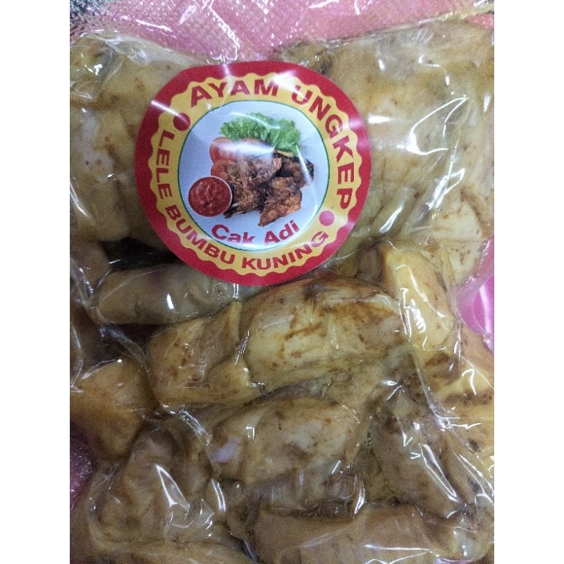 

ayamungkepsiapgoreng