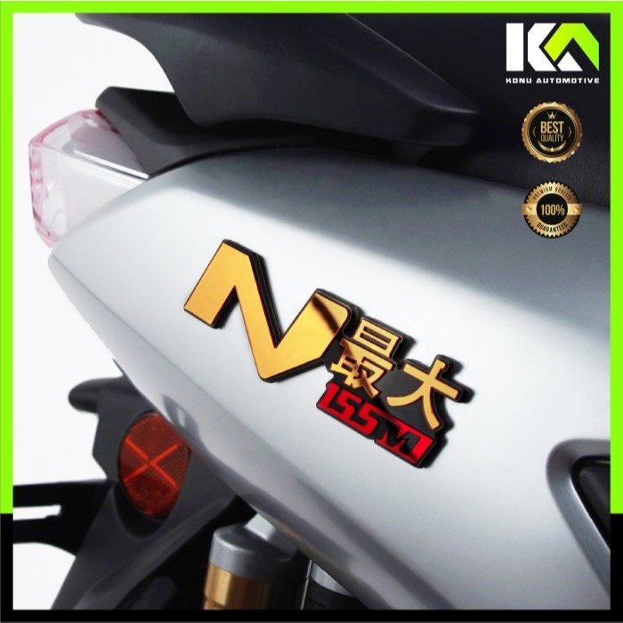 EMBLEM LOGO YAMAHA NMAX 155 KANJI JAPAN