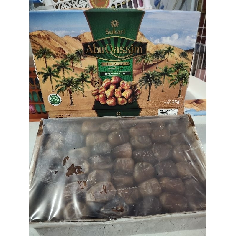 

Kurma Barari Box 1kg