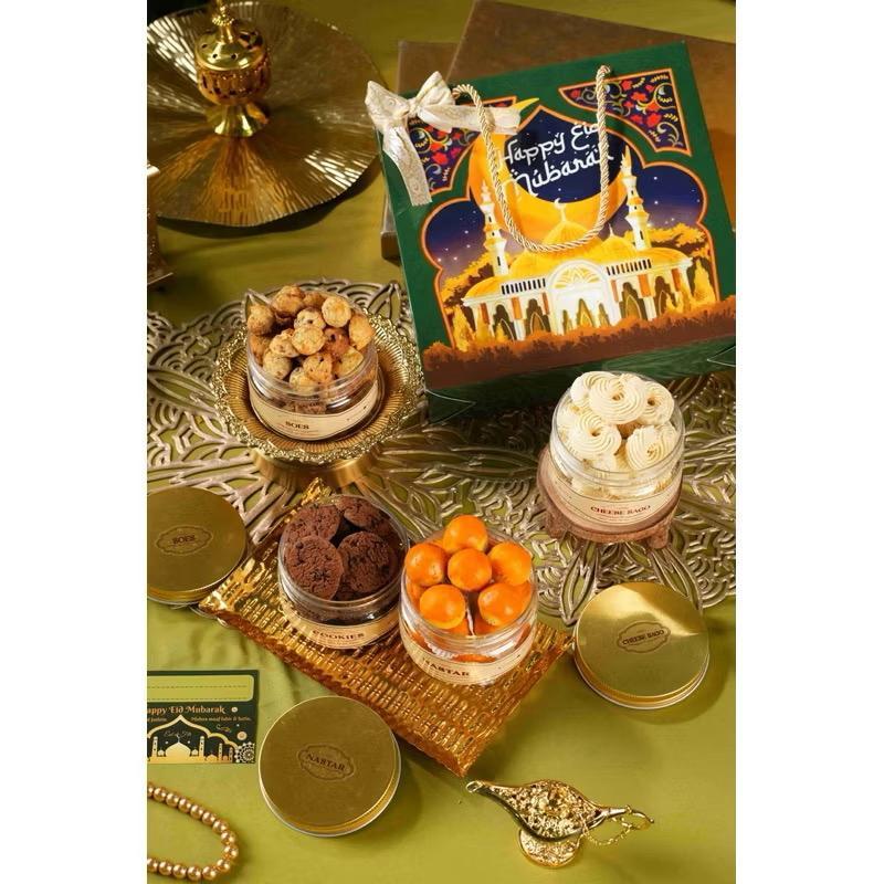 

Hampers Lebaran Idul Fitri 2024 Premium Siap Kirim! Cocok untuk Keluarga, Sahabat & Rekan – FREE Ongkir!