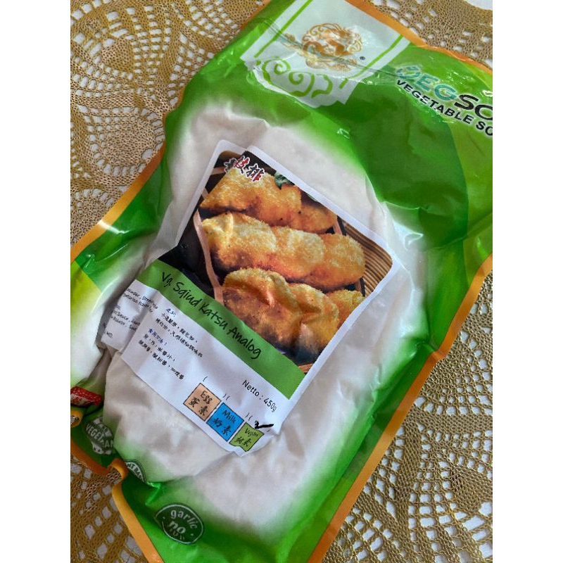 

[FROZEN][INSTANT ONLY] Solus Vegan Squid Katsu 450g