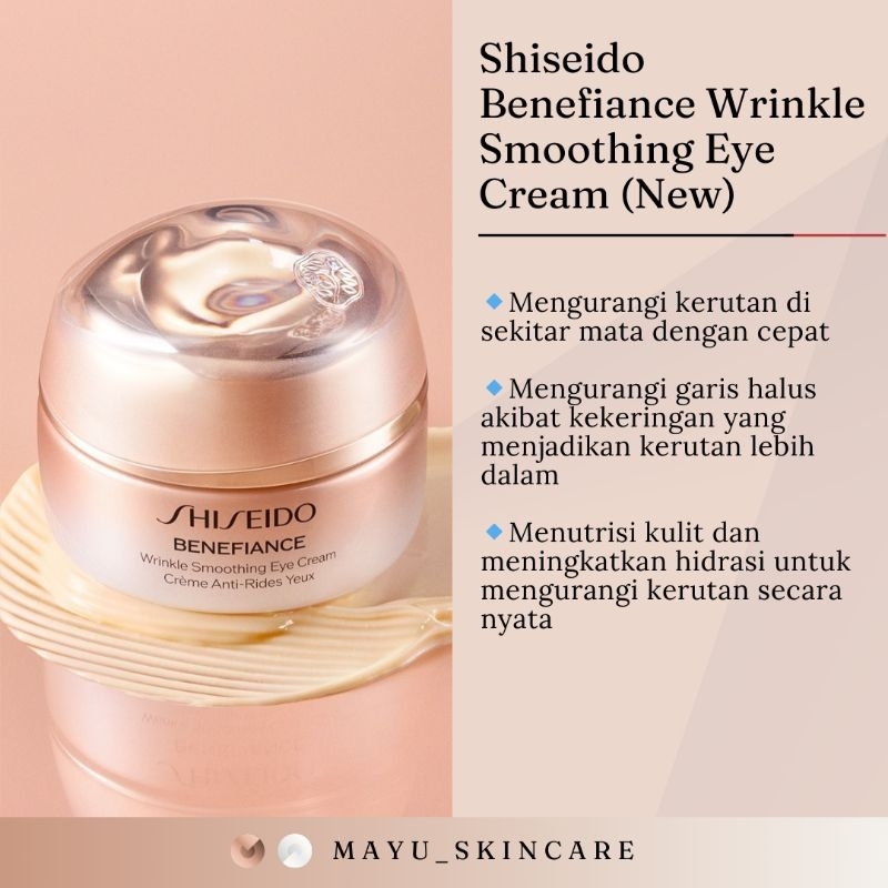 Shiseido Benefiance Wrinkle Smoothing Eye Cream N 15 ml