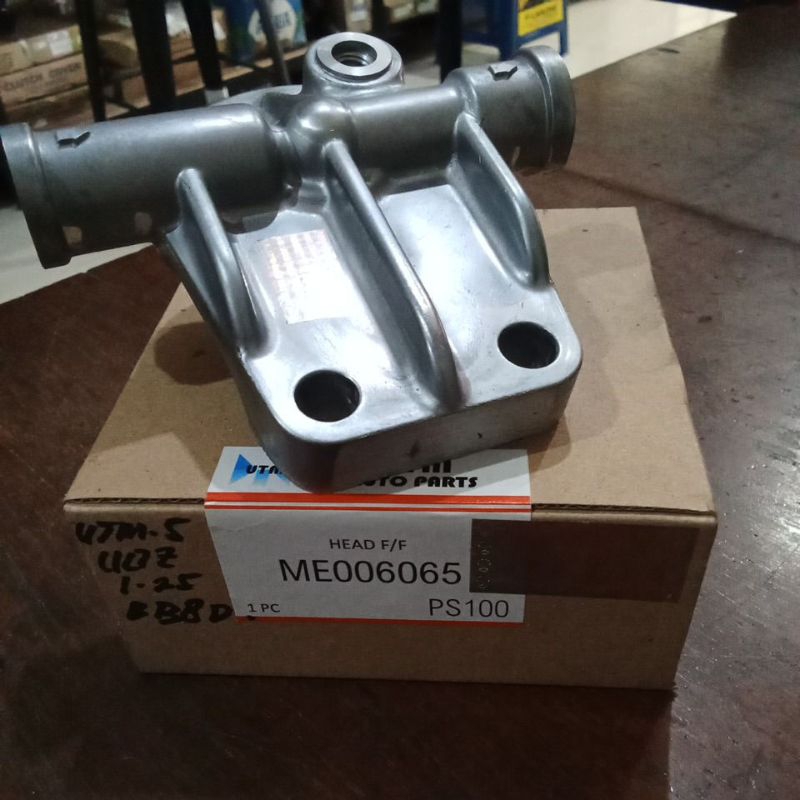 BRAKET FILTER SOLAR PS 100 ME 006065