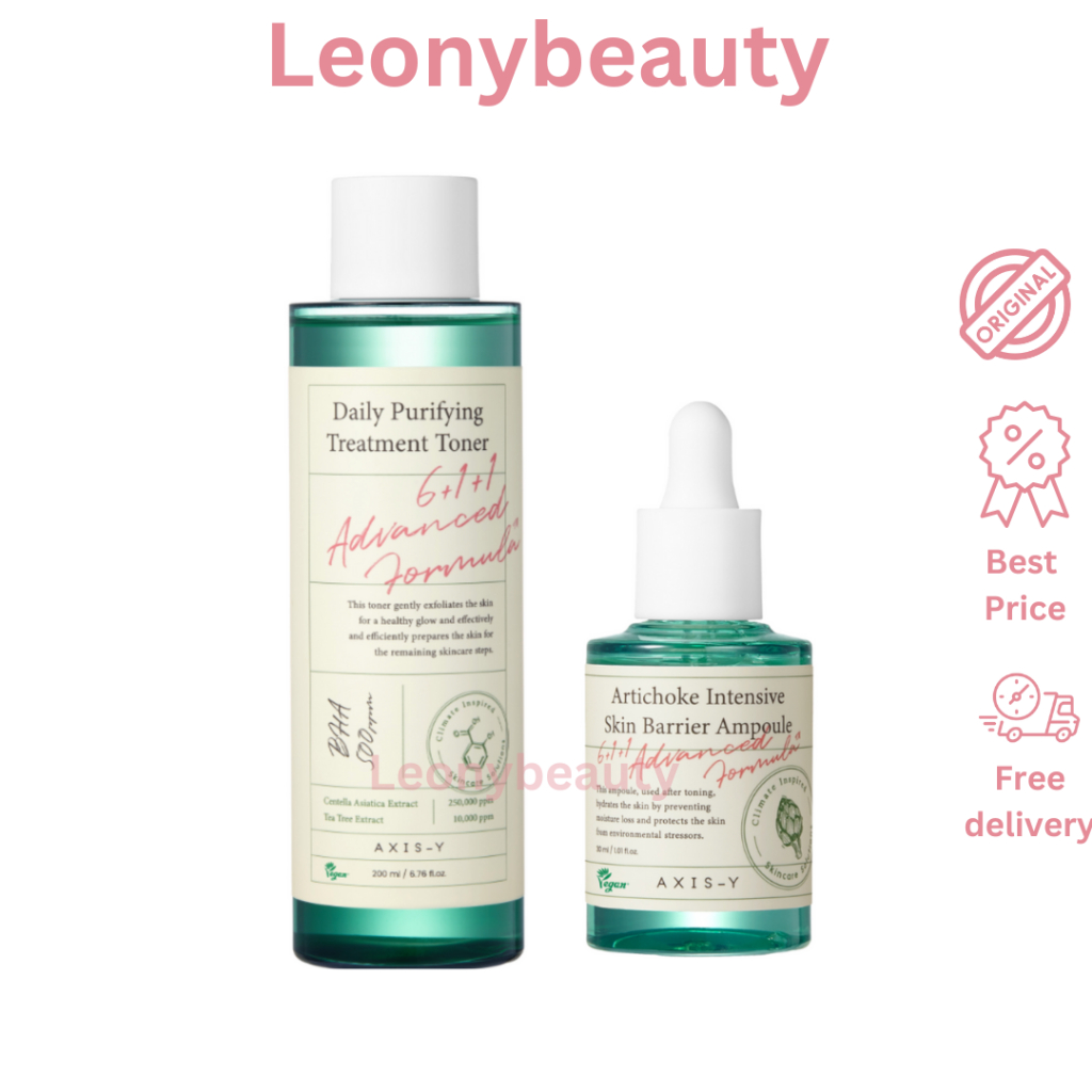 BPOM AXIS-Y Artichoke Intensive Skin Barrier