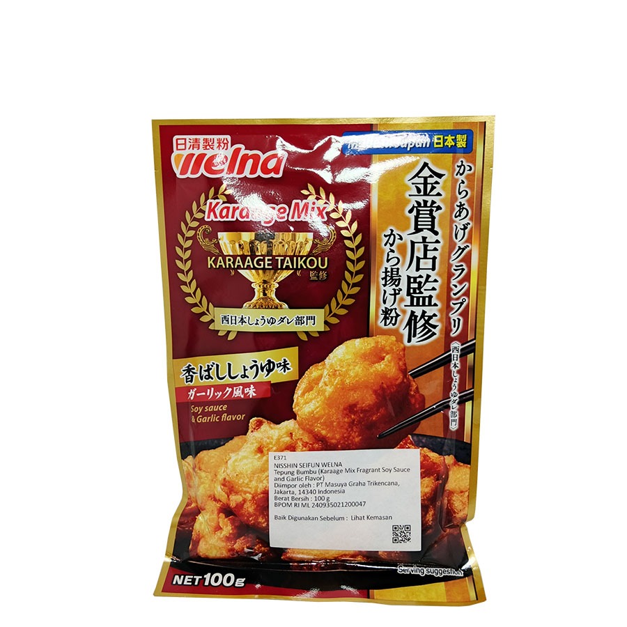 

NISSIN WELNA KARAAGE MIX SOY SAUCE& GARLIC E371 100 G