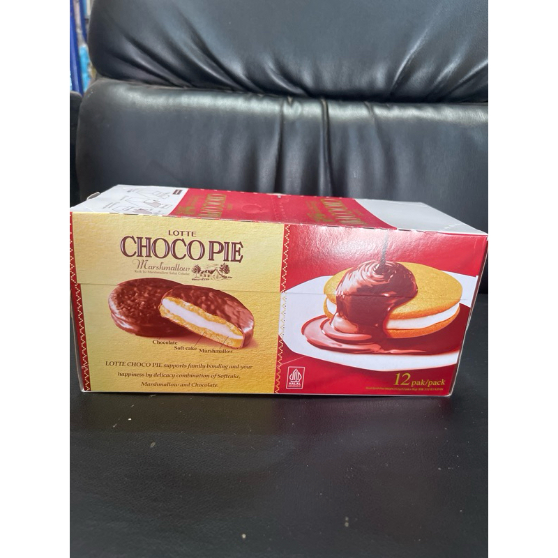 

Lotte Chocopie Marshmallow 1pack isi 12pcs