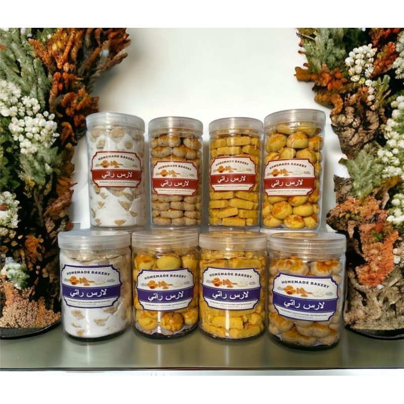 

Aneka Kue Kering Hari Raya Idul Fitri