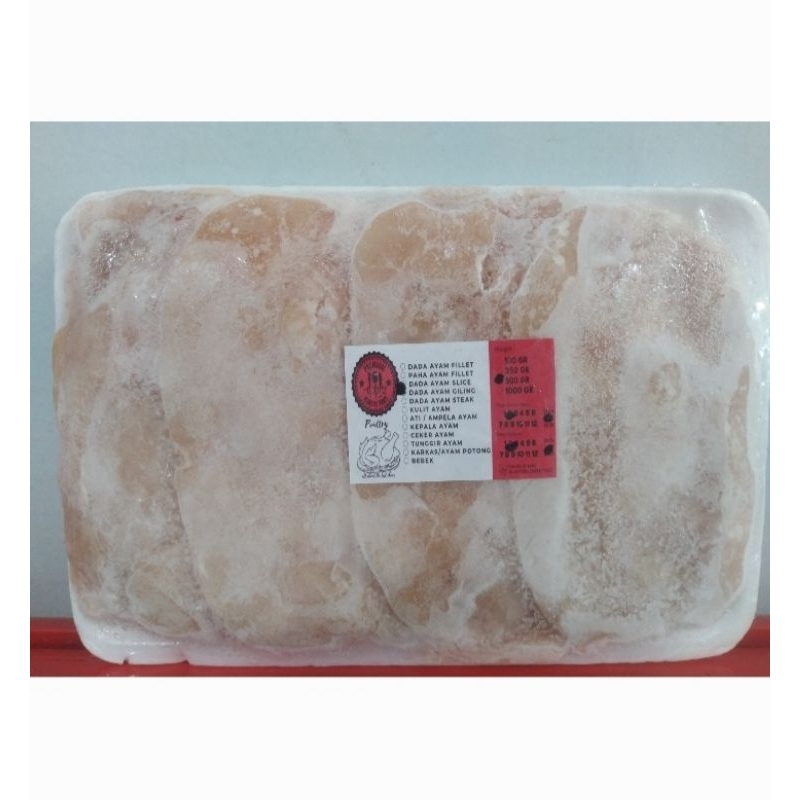 

Daging Ayam Slice / Dada Ayam Slice | Berat Bersih 500gr